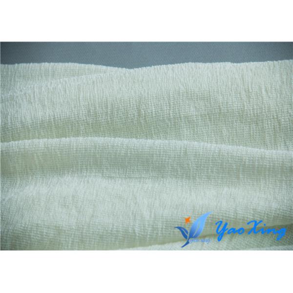 Knitted Permanent Fire Retardant Lining Fabric / Fiberglass Mat Cloth