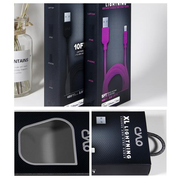 4C Printing Pantone USB Data Cable Packaging Box Custom Logo