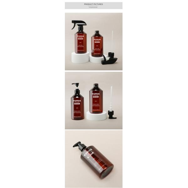 Plastic Trigger Spray Bottle 500ml Home Cleaner Mist Spray Bottle