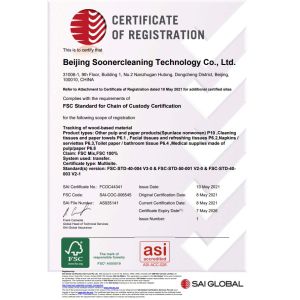 Beijing Soonercleaning Technolgy Co., Ltd. Certifications