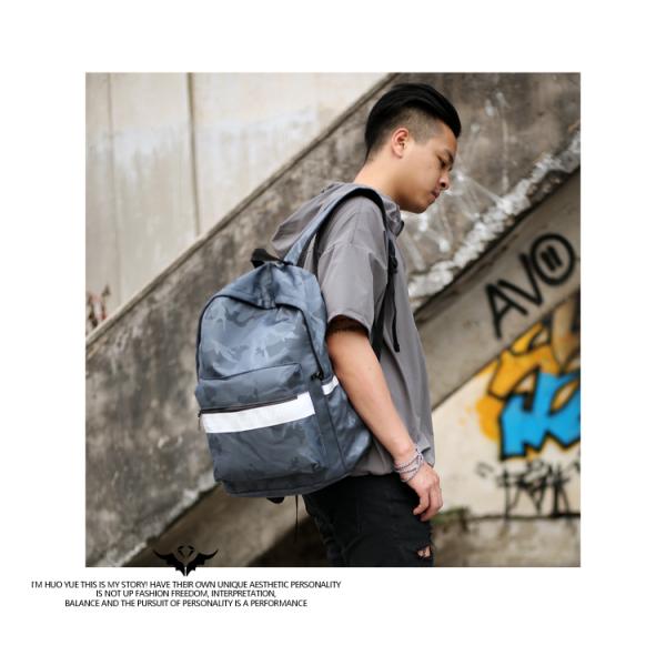 Student Travel Backpack Outdoor Leisure Computer Backpack The Camouflage Men Fashion Pack
