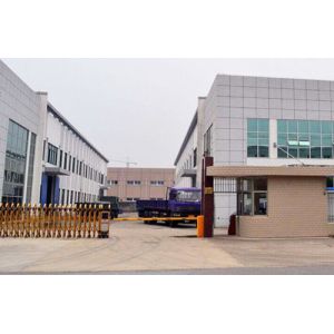 Qingdao Shengyijie Products Co.,Ltd