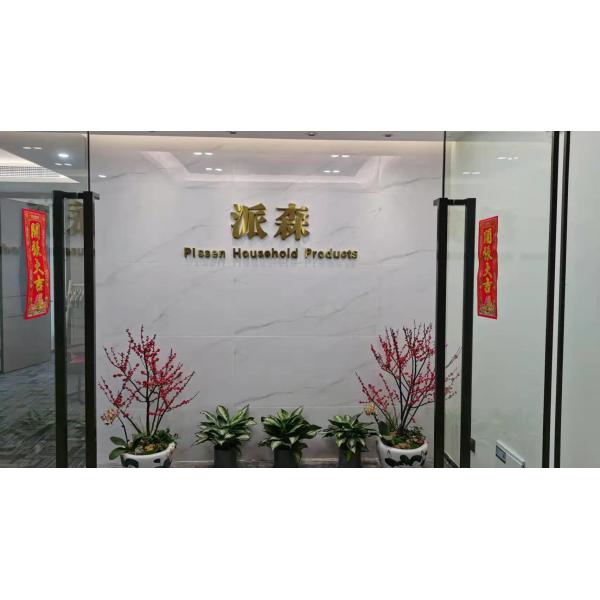 Food Grade Kids Silicone Puzzle With Letters Alphabet Shape