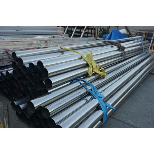 Annealing Stainless Steel Pipe Tube 0.3mm 2B BA For Boiler 1