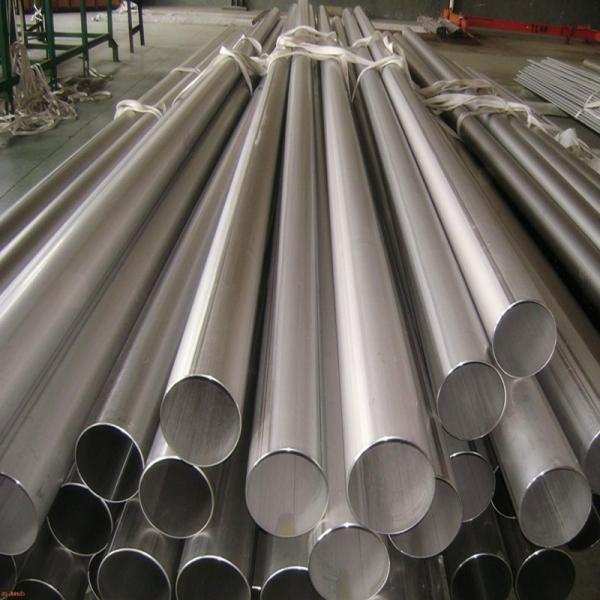 SCH 40 Stainless Steel Seamless Pipe 201 316 304 Cold Rolled Tube