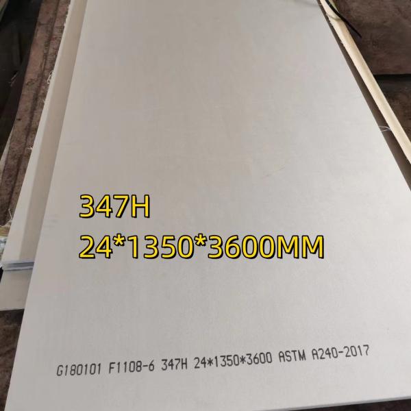 Hot Rolled 347H Stainless Steel Plate ASTM A240 SS 347/347H Plate 10*2000*6000mm