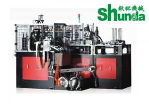 China High Velocity Ice Cream Disposable Paper Cup Making Machine With Photoelectric tracking on sale