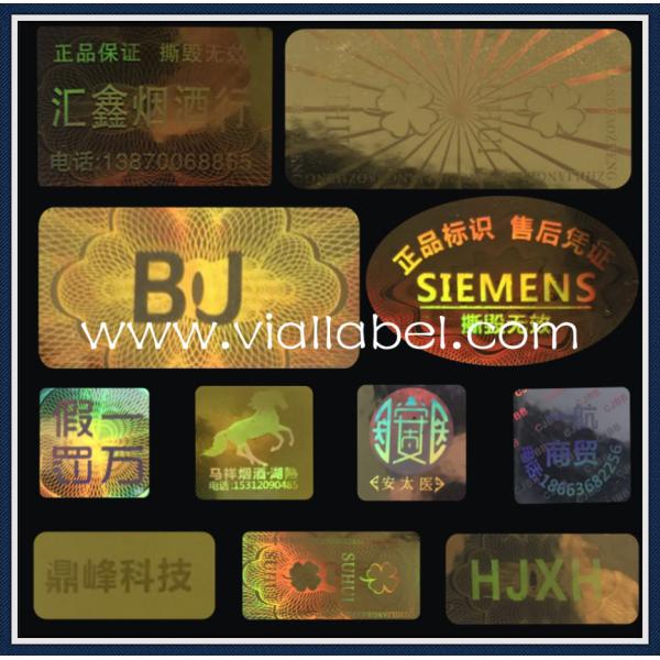 10ml Silver Hologram Tamper Evident Security Labels With Scratch Off Codes 3d hologram printing