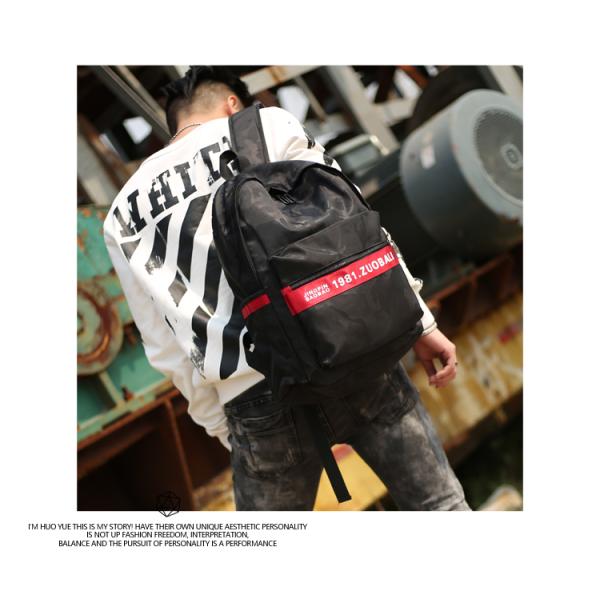 Student Travel Backpack Outdoor Leisure Computer Backpack The Camouflage Men Fashion Pack