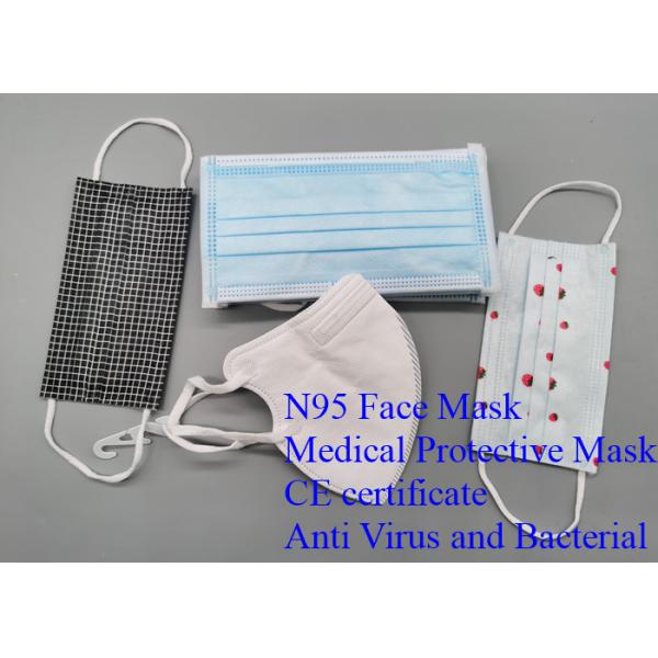 Anti Pollution N95 Particulate Respirator Mask , Hospital Surgeon Face Mask