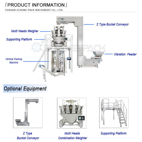 Automatic Vertical Solid Packing Machine Nut Sugar Salt Doypack