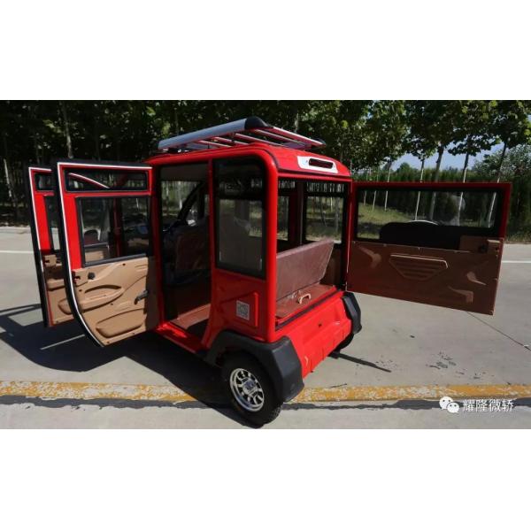 150cc Full Enclosed 2.9m*1.2m*1.7m Cargo Trike Motorcycle