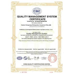 Xiamen Hengxiang Refrigeration Equipment Co., Ltd. Certifications