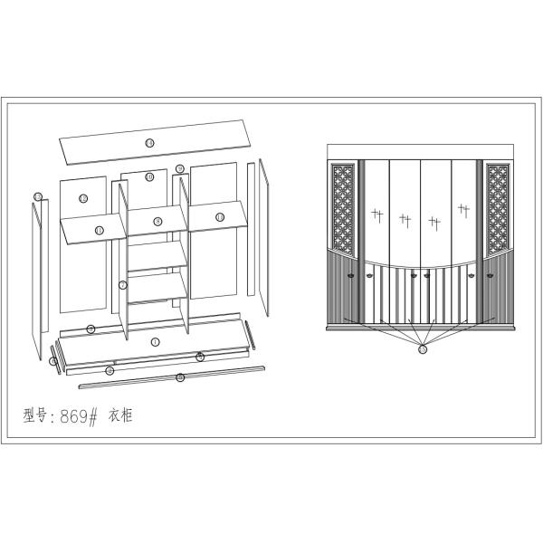Cherry Light Bedroom Sets Furniture Small Nightstand Mirror Mid Century Bed Solid Color