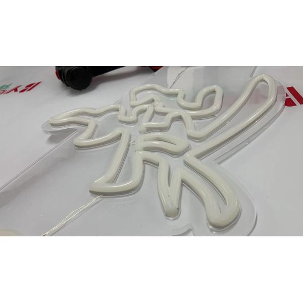 Window Hanging Neon Letter Signs Output 12-24V Acrylic Wedding Decoration