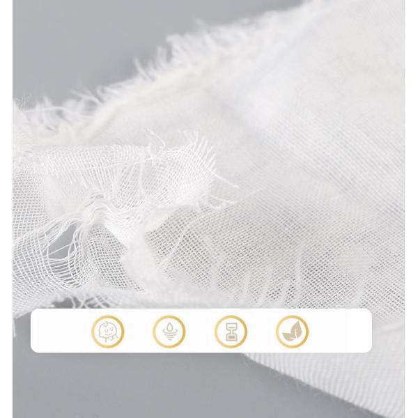 Plain Double Layer Cotton Gauze Fabrics 160X120 Blankets 110GSM For Infants Cover