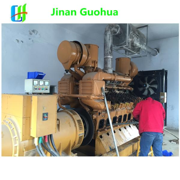 G12V190zld Generator Ifc6502 800kw Jichai Diesel Generator