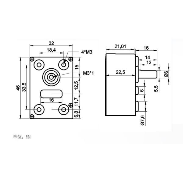 Rosh Small DC Jgy 370 Motor 4632 Gearbox Mini Worm Gear Motor