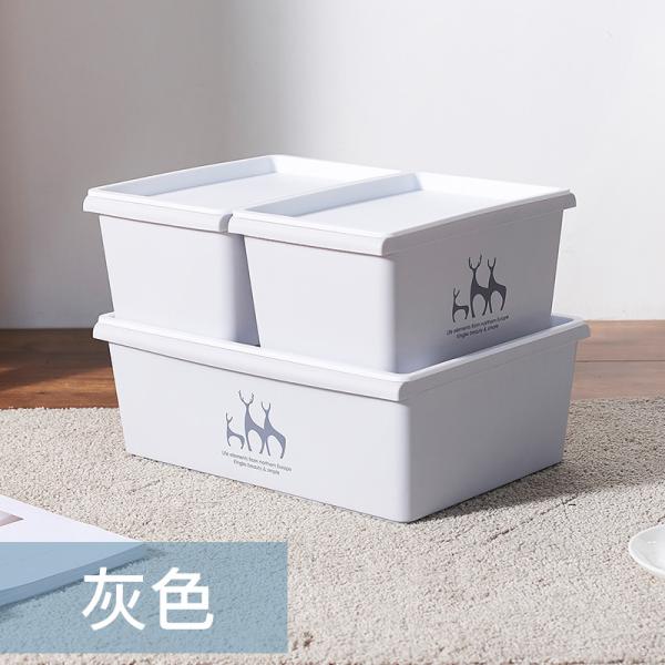 Large Storing Baby Clothes Plastic Organizer Box With Lid