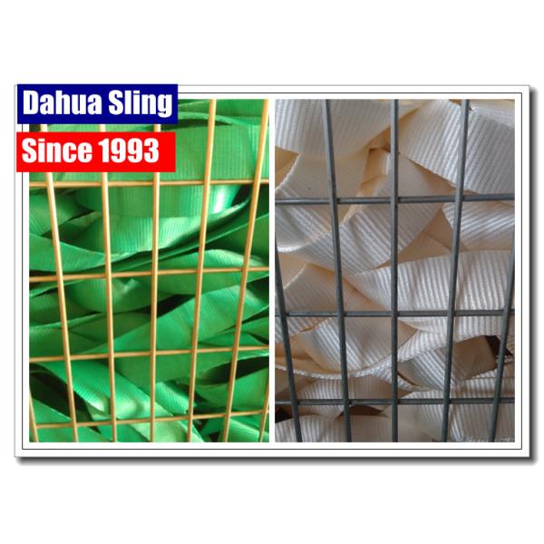 Durable Orange Marine Winch Strap , 12000 Lb Winch Hook Strap Acid Resistance