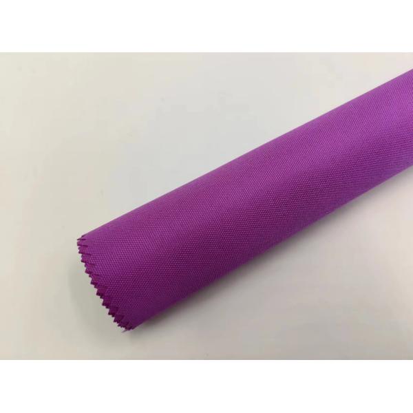 Various Colors 300D Polyester Oxford Fabric With Good Breathability Custom Thickness