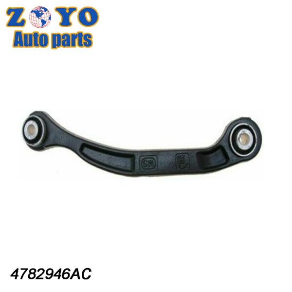 300 Car Model Auto Suspension Rear Left Control Arm for Dodge Charger 2007-2014 Offer