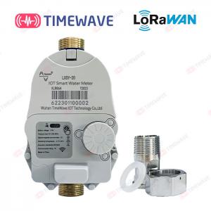 Cheap LoRaWAN Water Meter Industrial Digital Water Flow Meter IOT Based Water Meter Home Water Pressure Meter wholesale