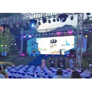 China HD Light Weight P4.81 Outdoor Rental Led Screen Smd3528 Great waterproof on sale