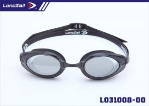 Cheap Anti-Fog Adult Myopia Optical Swimming Goggles For Men With Mirror Coating Lens wholesale