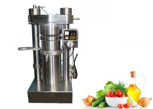 China Fully Automatic Avocado Oil Press Machine 60 Mpa Working Pressure 9 Kg / Time Capacity Hydraulic Oil Presser on sale