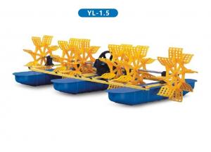 China Waterwheel Aerator / paddle Wheel Aeration Equipment / Shrimp Pond Aerator on sale
