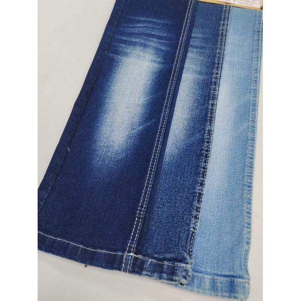 75%Cotton Vertical Bamboo Yarn Stretch 9.1oz Denim Fabric 10S For Lady Jeans