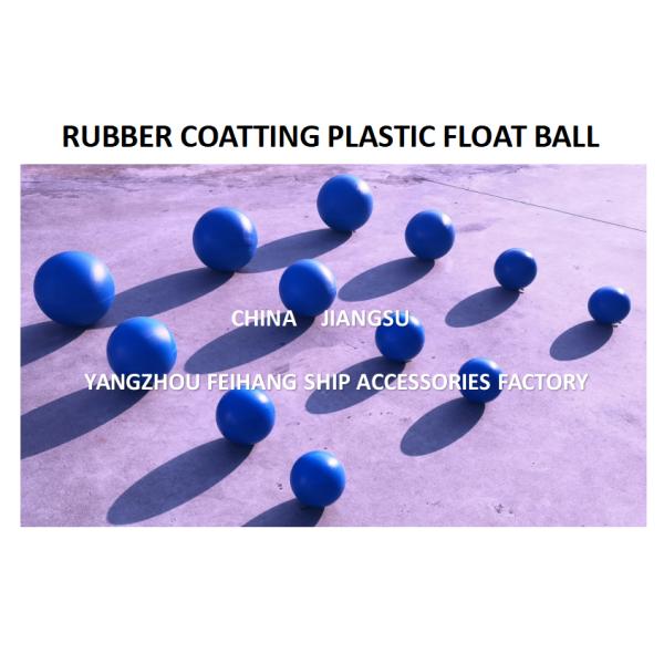 PLASTIC FLOATING BALL FOR OIL TANK AIR PIPE HEAD MODEL:FH-150A