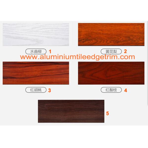 Non - Formaldehyde Aluminium Skirting Board Corner Covers Profile Wood Grain Effect