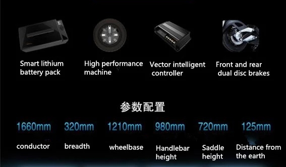 Modern Harley Electric Scooter Orange Color Wattage > 500w Battery Weight 9kg