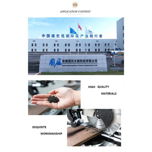 12 Foot WPC Co Extrusion Composite Decking Outdoor Wood Floor OEM