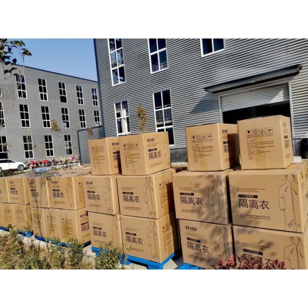 Dtrolink Technology Co.，Limited