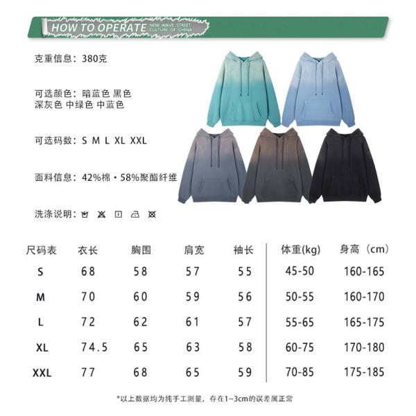 Fashion Winter Solid Color Hoody Plus Size Hoodie European Brand Men&prime;s Hoodies Suits