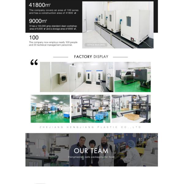 Laminated Pe Film 2cm Disposable Plastic Meal Tray