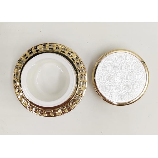 50ml High End Lotion Jars With Lids , Empty Face Cream Containers Gold Color