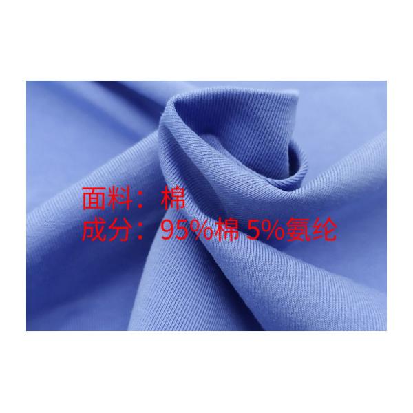 Summer American Loose Sports T-Shirt Men&prime;s Solid Color Cotton Large Size Round Neck Short Sleeve Under The Spread of Fork White T-Shirt