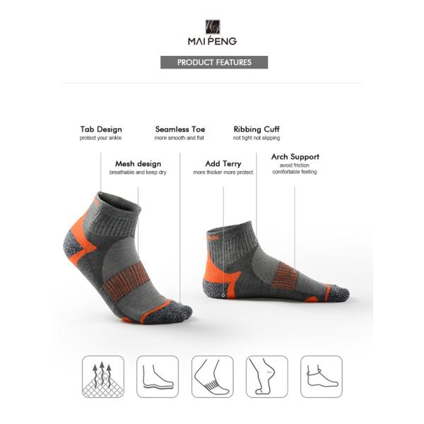 Cotton Breathable Sporty Running Socks Sweat Absorbent Athletic Ankle Socks