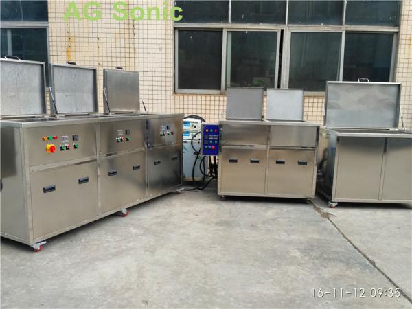 Quality Filter System Ultrasonic Cleaning Machine 2000 Liter For Vehicle Radiators for sale