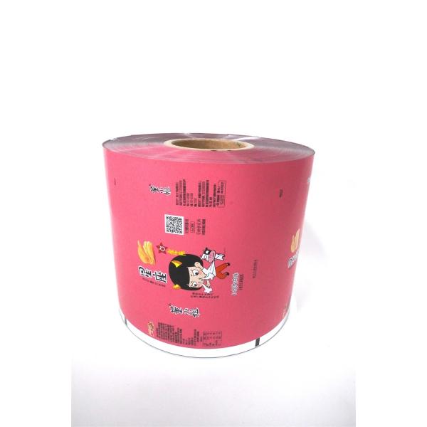 Safety Film Laminated PET/VMPET/PE Plastic Food/Snacks/Nuts Packaging Plastic Film Roll