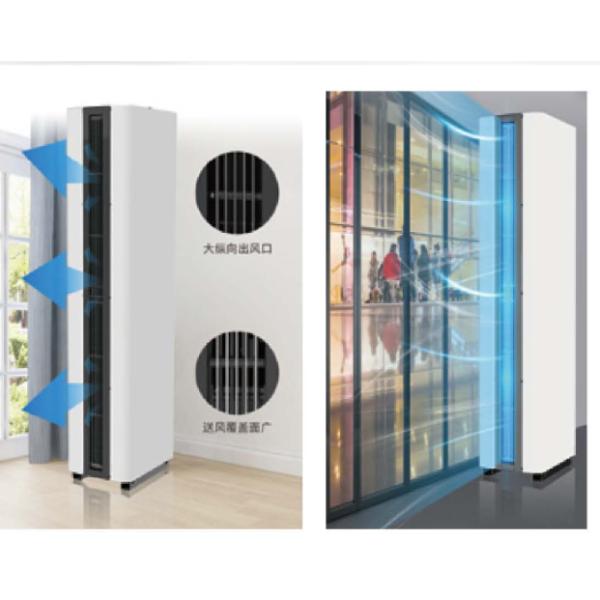 2024 High Grade Vertical Cool/ Heated Air Curtain For Doors 3.5m high
