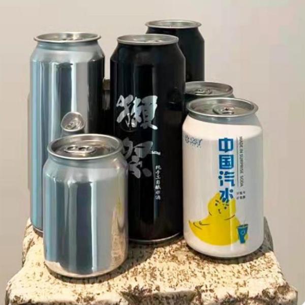 OEM ODM Blank Aluminum Beer Cans Empty Soft Drink Cans 330ml 500ml