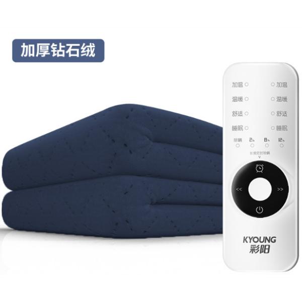 Electric Blanket Automatic Power-Off Double Person Electric Mattress Household Electric Blanket