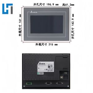 China DOP-107CV 7 Inches DELTA New Original Touch Screen Plc Programming Controller module on sale