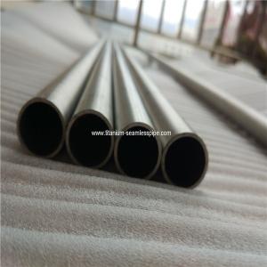 China seamless titanium tube Grade 2 ,OD22.4mm 1.5mm thick,1500mm length, 5pcs wholesale on sale