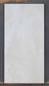 China Breccia Stone Porcelain Kitchen Floor Tiles , Beige Modern Bathroom Tiles on sale